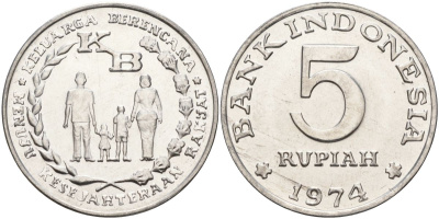 Индонезия 5 рупий 1974 FAO, программа планирования семьи KM 37 алюминий UNC 4149-623