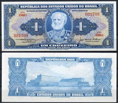 Бразилия 1 крузейро ND (1954-1958) серия 3366 A, Жуакин Маркес Лисбон Pick 150 c бумага UNC (пресс) 2196-40-1-1