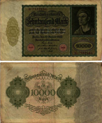 Германия 10000 марок 1922 19 января 1922, Альбрехт Дюрер, без 10000 справа Pick 71  бумага 7547-95-2