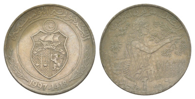 Тунис 1 динар 1997 KM 347 медно-никель 4401-823