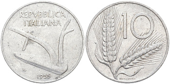 Италия 10 лир 1953 R, плуг, колосья KM 93 алюминий 4519-742