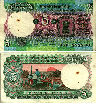 ИНДИЯ 5 РУПИЙ 1975 ПОДПИСЬ 85, БУКВА А, ТРАКТОР Pick 80p бумага 6352-15-3-2