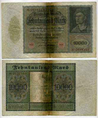 ГЕРМАНИЯ 10000 МАРОК 1922 19 ЯНВАРЯ 1922, АЛЬБРЕХТ ДЮРЕР Pick 70 бумага 8618-32-1-2