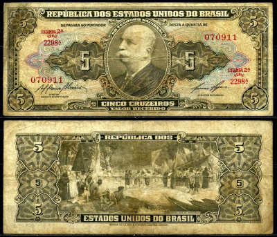 Бразилия 5 крузейро 1953-1959 серия 2298, Estampa 2A, signatures: Affonso Almino & Lucas Lopes Pick 158е бумага 6278-51-2-2