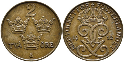 Швеция 2 эре 1912 Густав V (1907-1950), редкий год KM 778 бронза 54-1356