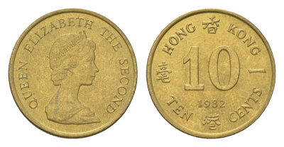 Гонконг 10 центов 1982 KM 49 никель латунь UNC 4625-858