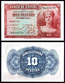 Испания 10 песет 1935 Pick 86 бумага UNC (пресс) 8621-32-1-2