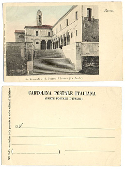 РИМ КОНВЕНТ DI S. ONOFRIO-LESTERNO 1917 153-16-11