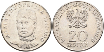 Польша 20 злотых 1978 MW, Портрет Марии Конопницкой (1842-1910) KM 95 медно-никель 4517-1123