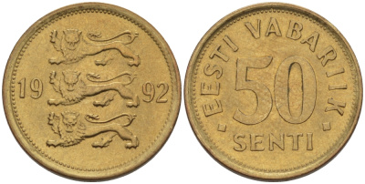 ЭСТОНИЯ 50 ЦЕНТОВ 1992 KM 24 латунь 66-736