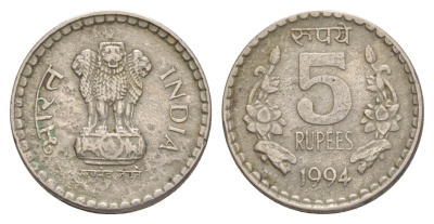 Индия 5 рупий 1994 KM 154.1 медно-никель 4648-1126