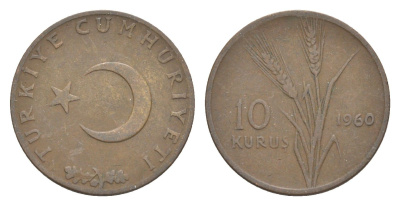 Турция 10 курушей 1960 KM 891.1 бронза 4647-551