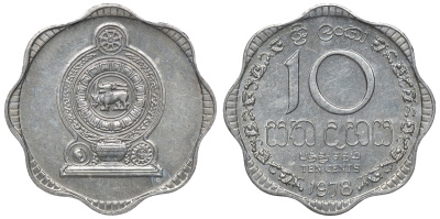 Шри-Ланка 10 центов 1978 KM 140 a алюминий 4118-356