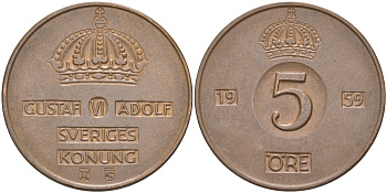 Швеция 5 эре 1959 U, Густав VI Адольф (1950-1973) KM 822 бронза 98-411
