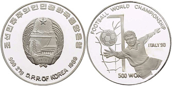 КНДР (Северная Корея) 500 вонов 1989 Чемпионат мира по футболу в Италии 1990 года, вратарь KM 38 серебро PROOF 1072-5-64