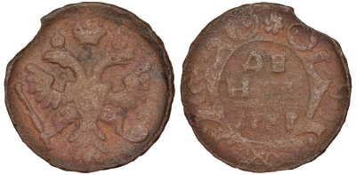 Россия 1 деньга 1731 медь 51-3242