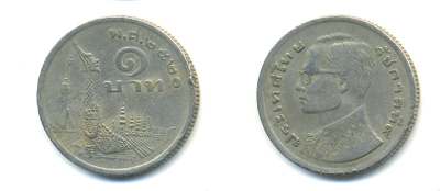 Таиланд 1 бат 1977 ВЕ2520, Рама IX (1946-2016) древний корабль KM 110 медно-никель 86-1623