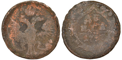 Россия 1 деньга 17ХХ медь 51-3823