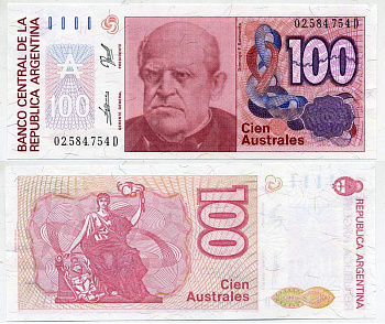 АРГЕНТИНА 100 АУСТРАЛЕЙ 1990 СЕРИЯ D 02584, Фаустино Сармьенто, Аргентинский военный деятель, масон Pick 327с бумага UNC (ПРЕСС) 6294-25-3