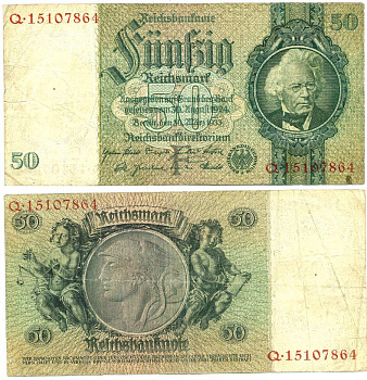Германия 50 рейхсмарок 1933 Давид Ганземан, 8 цифр в номере, буква F Pick 182a  бумага   3295-56-1-1