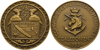 Франция медаль 1952 Франкфуртская международная морская администрация "CALEDONIA", диаметр 58 мм., вес 88 гр. бронза 00-00