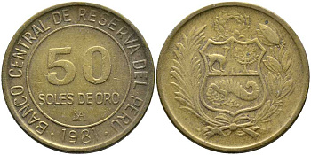 ПЕРУ 50 СОЛЕЙ 1981 KM 273 алюминиевая бронза 111-146