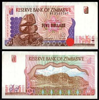 Зимбабве 5 долларов 1997 Pick 5 a 7214-64-1-2 бумага aUNC 7214-64-1-1