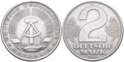 ГДР 2 марки 1957 А KM 14 алюминий 51-1533