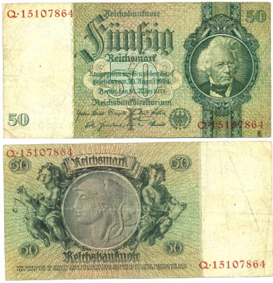 Германия 50 рейхсмарок 1933 Давид Ганземан, 8 цифр в номере, буква F Pick 182a  бумага   3295-56-1-1