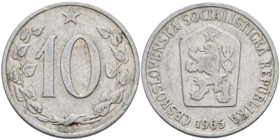 Чехословакия 10 геллеров 1965 KM 49.1 алюминий 4152-731