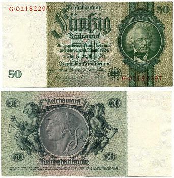 ГЕРМАНИЯ 50 РЕЙХСМАРОК 1945 Pick 182b бумага аUNC 7214-4-2