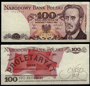 Польша 100 золотых 1986 Людвик Варински, на обратной стороне: манифест партии эсеров Pick 143 e бумага 7523-44-3-2