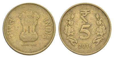 Индия 5 рупий 2016 KM 399 никель латунь 4633-325