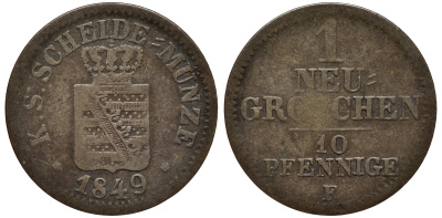 Саксония 1 новый грош - 10 пфеннигов 1849 Фридрих Август II (1797-1854) KM 1159, J. 82 серебро 75-129