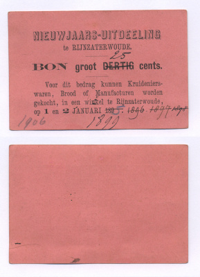НИДЕРЛАНДЫ 25 ЦЕНТОВ 1906 НА ПОКУПКУ ТОВАРОВ, БАКАЛЕИ, ГАСТРОНОМИИ, ХЛЕБА, ГАЛАНТЕРИИ, НОВОГОДНИЕ СКИДКИ 1 И 2 ЯНВАРЯ, ЧАСТНЫЙ ВЫПУСК бумага aUNC 444-24-2