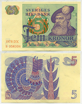 Швеция 5 крон 1978 DX, Густав I Ваза Pick 51d бумага aUNC 444-87-1