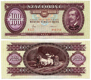 ВЕНГРИЯ 100 ФОРИНТОВ 1984 30 ОКТЯБРЯ 1984, ЛАЙОШ КОШУТ Pick 171g бумага 7375-19-4-2
