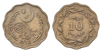 Пакистан 10 пайс 1970 KM 31 медно-никель 4380-1233