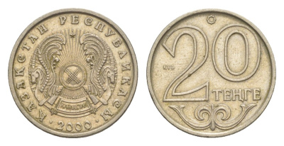 Казахстан 20 тенге 2000 KM 26 никель латунь 4632-158