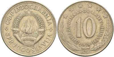 Югославия 10 динаров 1979 KM 62 медь никель цинк 4583-724