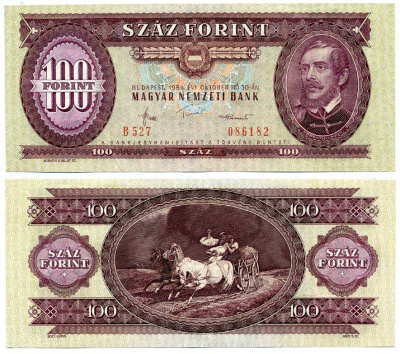 ВЕНГРИЯ 100 ФОРИНТОВ 1984 30 ОКТЯБРЯ 1984, ЛАЙОШ КОШУТ Pick 171g бумага 7375-19-4-2