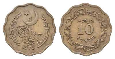 Пакистан 10 пайс 1970 KM 31 медно-никель 4380-1233
