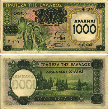 Греция 1000 драхм 1939 временный выпуск, надпечатка 1000 драхм на Pick 108 Pick 111 бумага 7191-41-3-1