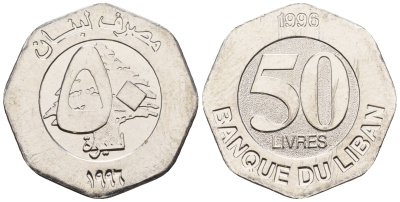 Ливан 50 ливров 1996 кедровое дерево KM 37 сталь UNC 202-767