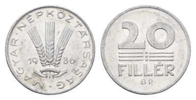 Венгрия 20 филлеров 1986 BP KM 573 алюминий 4664-1232