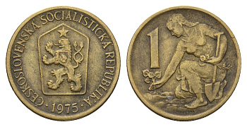 Чехословакия 1 крона 1975 Женщина сажает липовое дерево KM 50 алюминиевая бронза 3336-1017