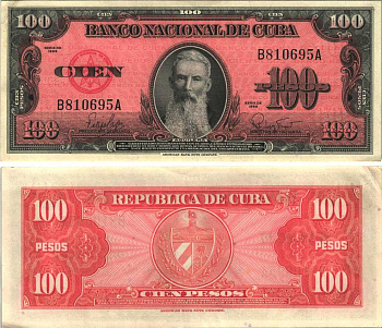 Куба 100 песо 1959 Висенте Агилера, черная серия Pick 93 a бумага аUNC 7191-36-3-2