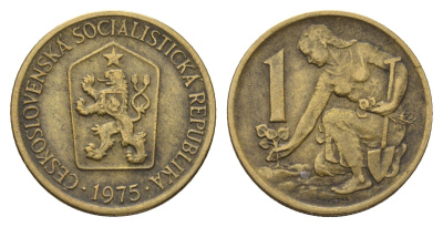 Чехословакия 1 крона 1975 Женщина сажает липовое дерево KM 50 алюминиевая бронза 3336-1017