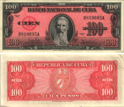 Куба 100 песо 1959 Висенте Агилера, черная серия Pick 93 a бумага аUNC 7191-36-3-2