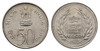 Индия 50 пайс 1973 ФАО - Выращивать больше еды KM 62 медно-никель UNC 4688-1215